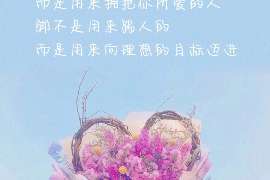 婚外情取证